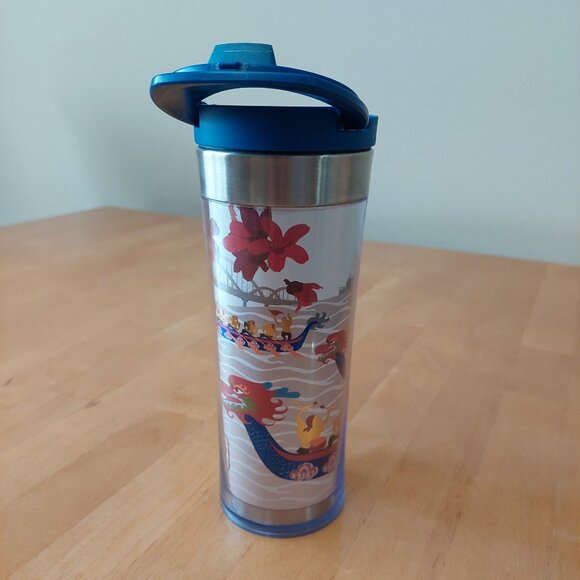 Rare Authentic Starbucks ZhuJiang Dragon Boat Coffee Tumbler- You are Here-12oz - Picture 4 of 12